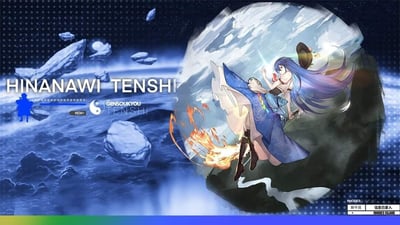 这是一张民间爱好者制作的跨IP二次创作合成图，完全模仿了手游《明日方舟》的干员招募界面视觉样式，将东方Project中的角色比那名居天子融入其中。画面右侧是身着蓝白古风服饰、深蓝色长发飘逸的比那名居天子，她身处类似地球的球体旁，腿部带有火焰特效，姿态舒展地漂浮着，背景是深邃星空与漂浮的石块，营造出奇幻的太空氛围。界面左侧显示角色的英文名“HINANAWI TENSHI”，还有“GENSOUKYOU TENSHI”的标识与“NEW+”字样，右下角则是明日方舟的罗德岛标识，以及“新干员 信息已录入”的文字，完美复刻了明日方舟招募干员时的界面逻辑与视觉风格，实现了两个经典ACG IP的趣味联动。
