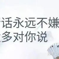 古风小生