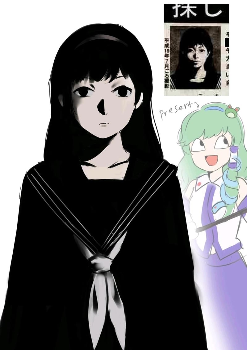 绿发少女