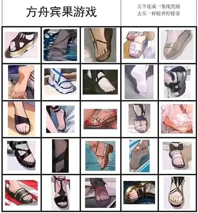 暂无描述
