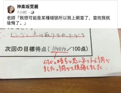 暂无描述