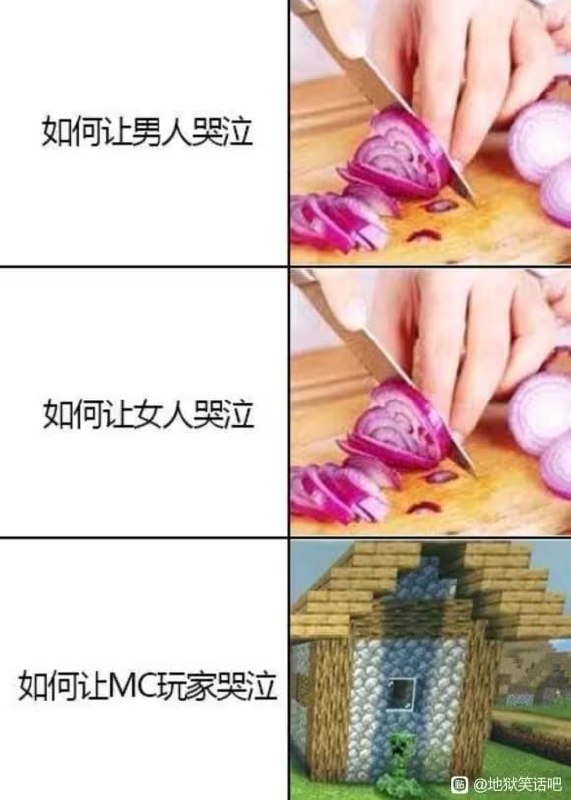 苦力怕