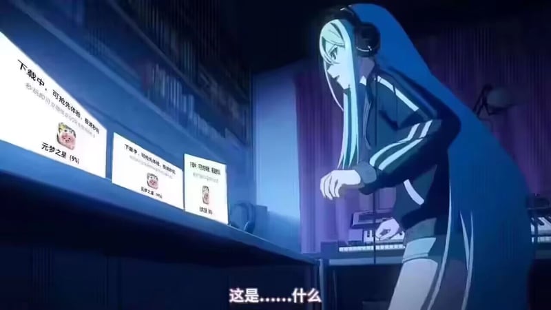 宵崎奏