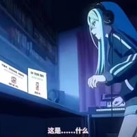 宵崎奏