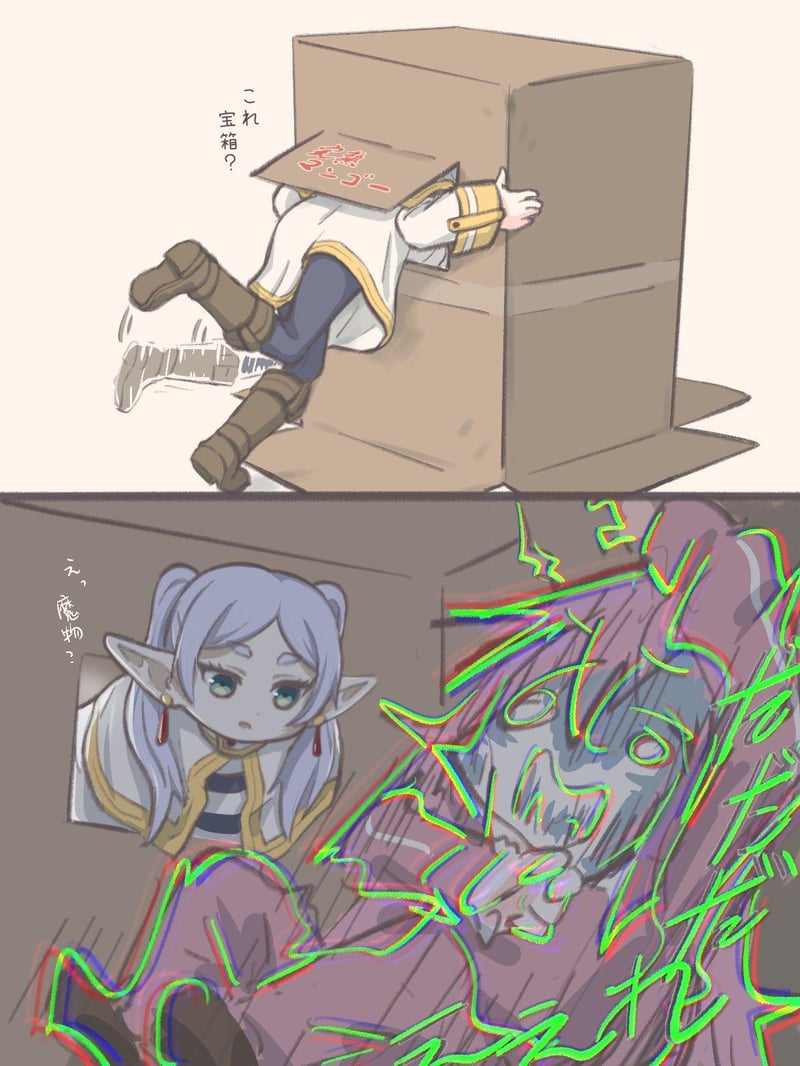 菲伦