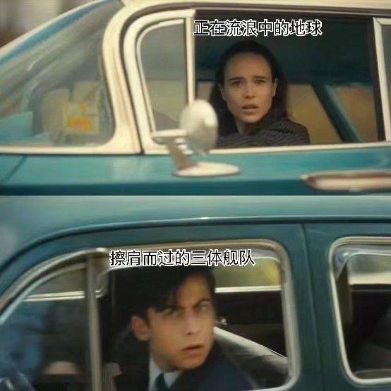 哥谭