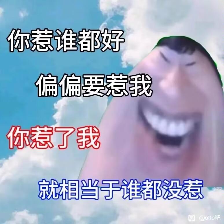 神偷奶爸