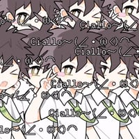Ciallo～(∠・ω< )⌒★