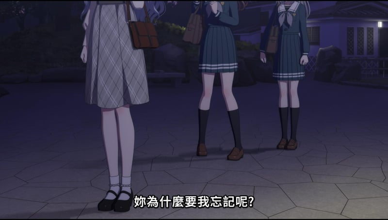 MyGO! 角色夜晚对话场景截图