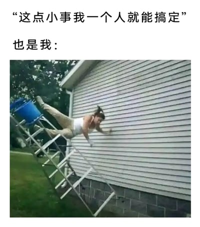 暂无描述