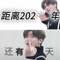 蔡徐坤