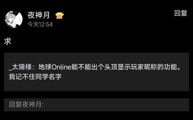 死亡笔记