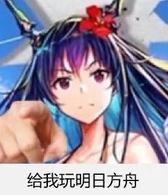 煌