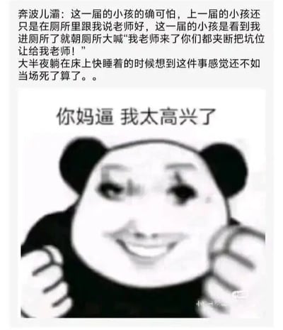暂无描述