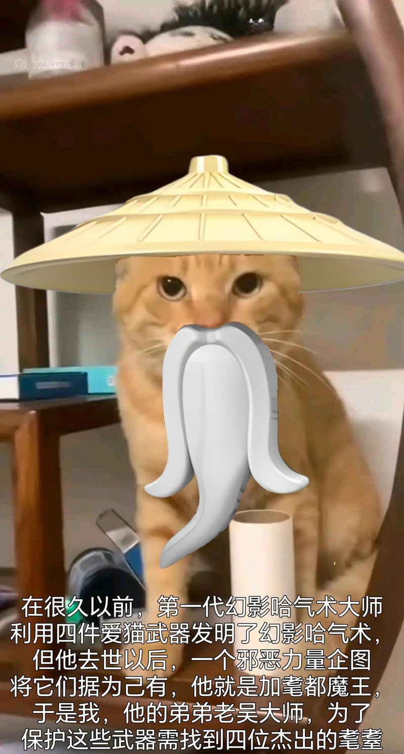 乐高幻影忍者