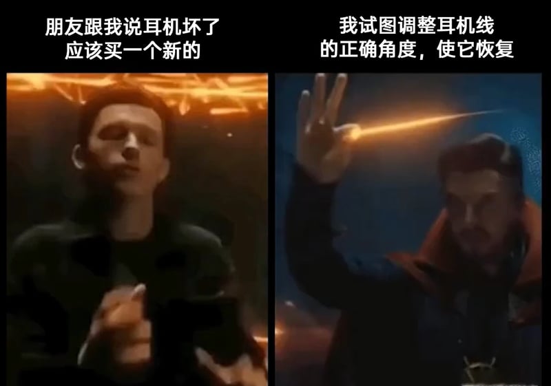 奇异博士（史蒂芬·斯特兰奇）