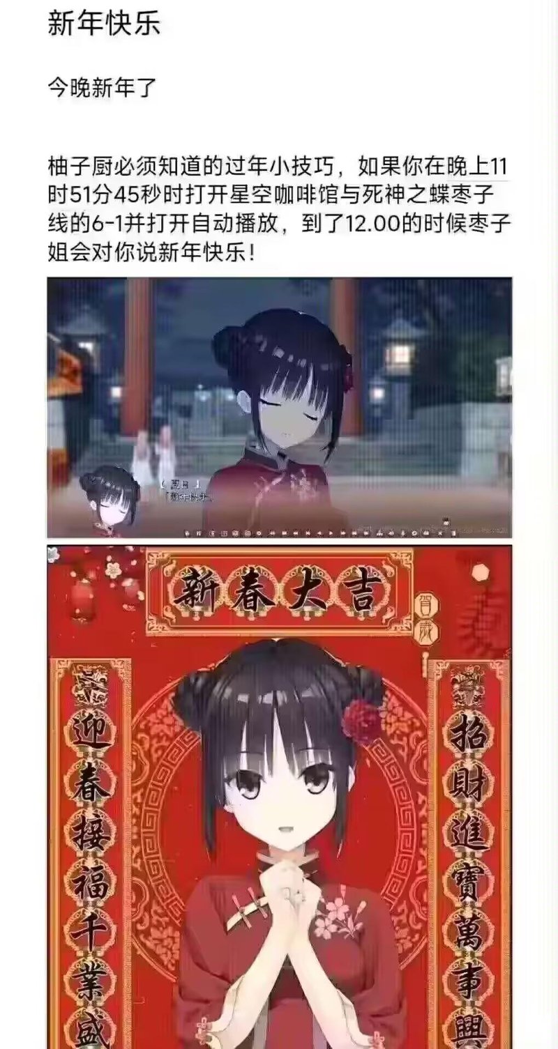 明月栞那