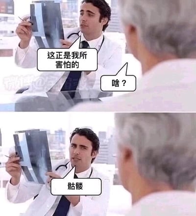 暂无描述