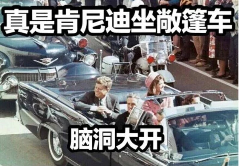 美国前第一夫人