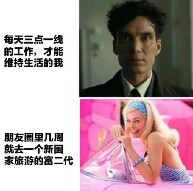 芭比