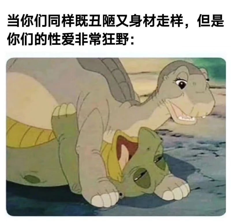 小脚板走天涯