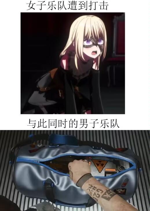 赛博朋克2077