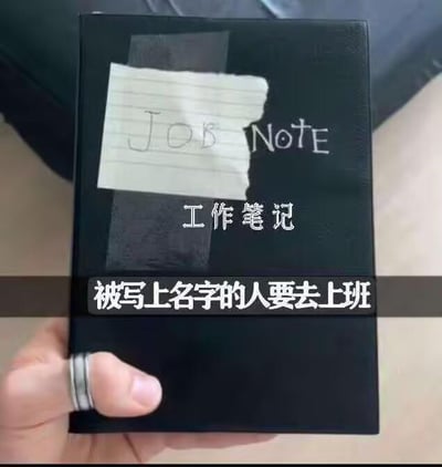暂无描述
