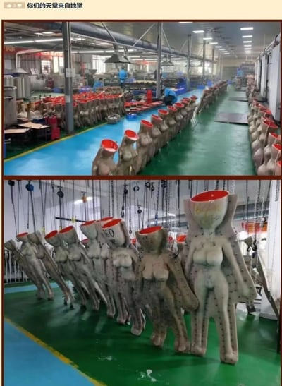 图片由上下两张工厂车间照片拼接而成。上图展示宽敞的生产车间，地面分蓝色和绿色区域，大量无头人体模型整齐排列，工人穿着蓝色工作服在其间作业；下图为模型特写，可见部分模型身上标有数字（如“60”），颈部为红色开口，整体呈现工业化生产场景。顶部文字“你们的天堂来自地狱”形成强烈反差，暗示光鲜产品背后的生产环境可能艰辛或不为人知。