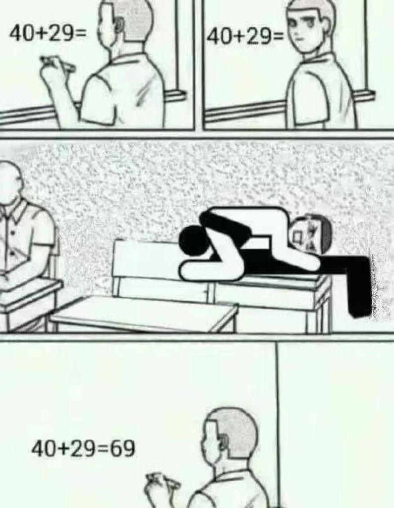 学生