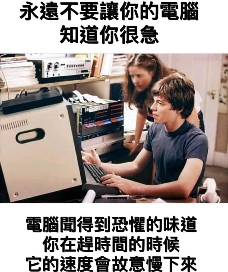 电影《战争游戏》