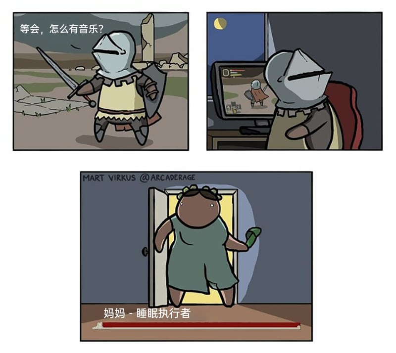 现实中的母亲