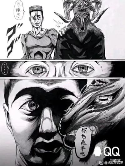 这是一幅三格黑白连环讽刺漫画，属于地狱笑话类创作。第一格中，一名身着类似制服的男子面带恭敬的神情，向有着羊头外形、额头长有第三只眼的撒旦打招呼：“Hi 撒旦”，撒旦的手搭在男子的肩膀上，姿态显得颇有掌控感；第二格是男子的眼睛特写，原本恭敬的眼神瞬间转为震惊与错愕，暗示他即将听到颠覆认知的话语；第三格中，撒旦凑近男子的脸部，脸上露出诡异的戏谑神情，开口说道：“你也是羊吧”。这里的“羊”是隐喻，讽刺人类如同羊群一般，在社会中处于被支配、盲从的处境，如同待宰的羔羊，戳中了普通人被驱使、缺乏自主的现实状态，用黑色幽默的方式传递出讽刺意味。