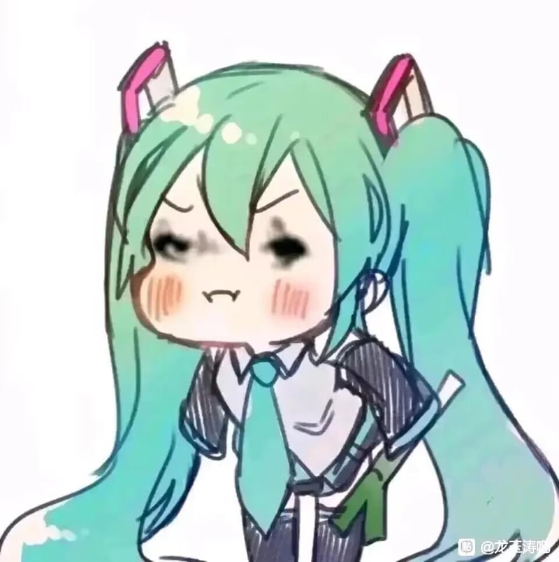 初音未来