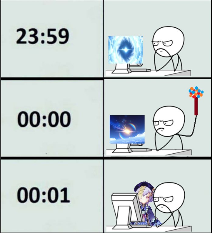 七七
