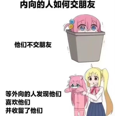 暂无描述