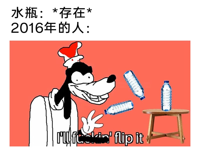 高飞