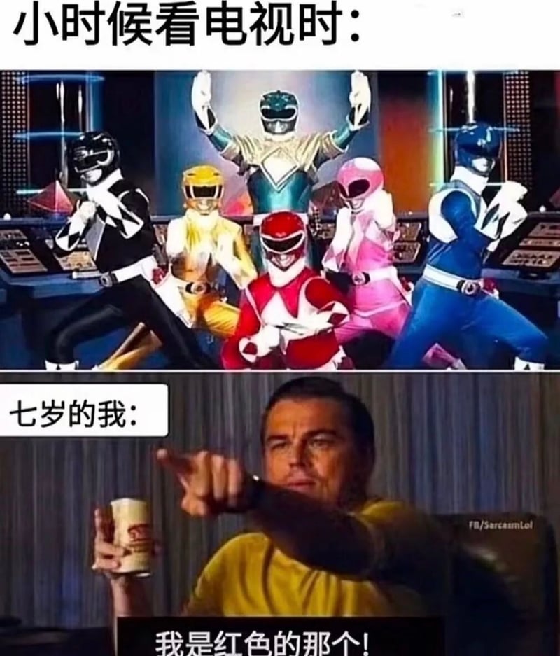 恐龙战队
