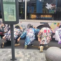 鸢一折纸缩略图