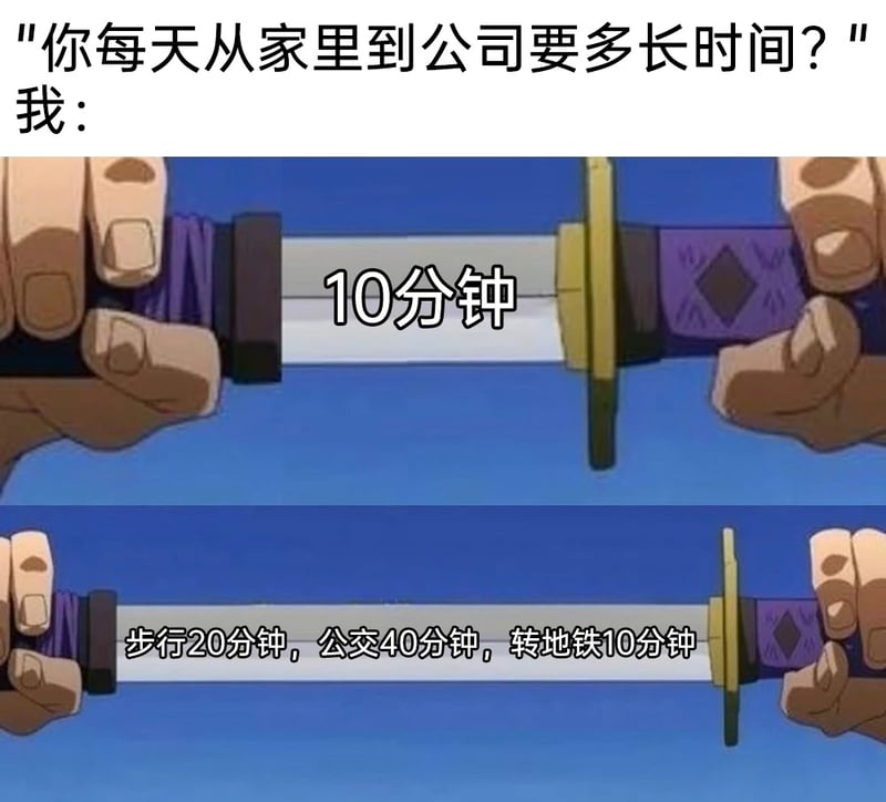 虹村亿泰