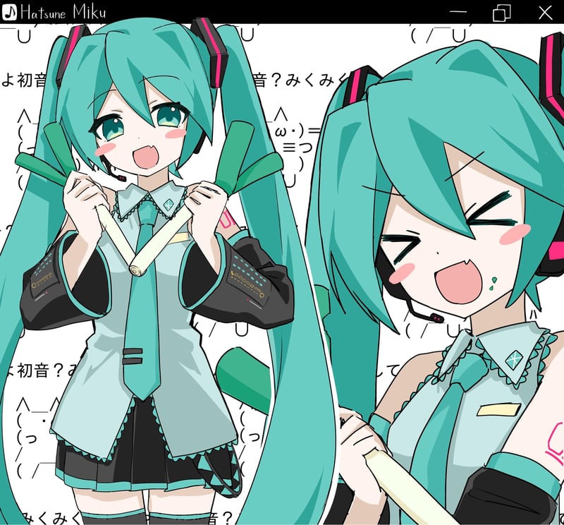 Vocaloid 2