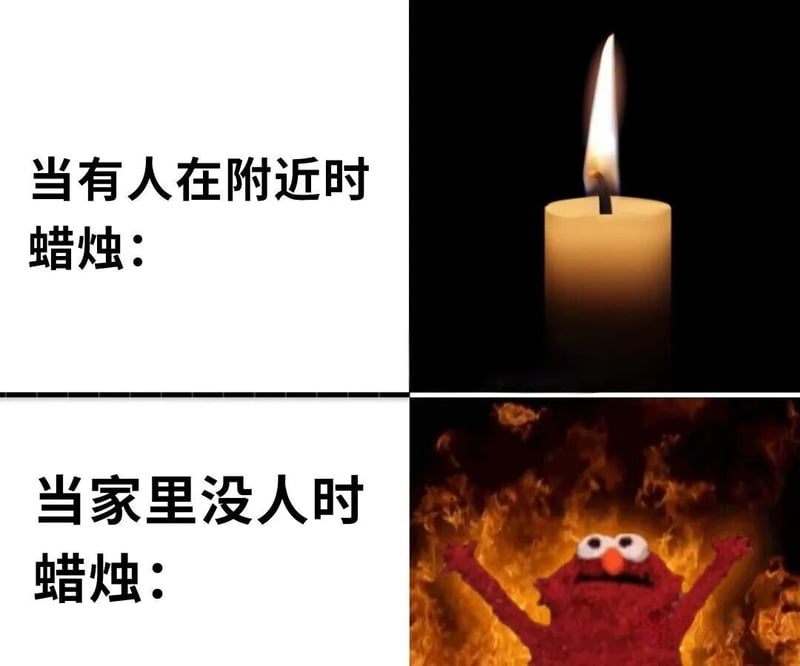 艾摩