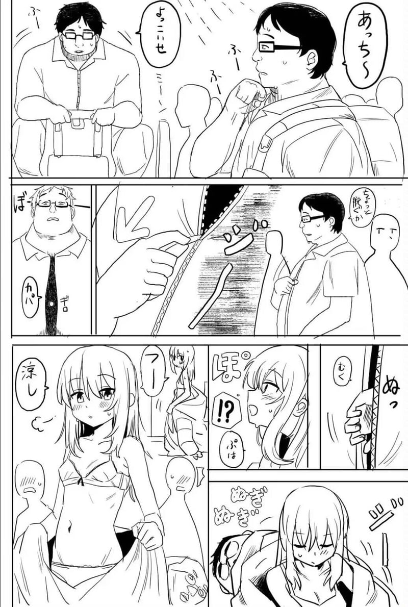 原创短篇条漫