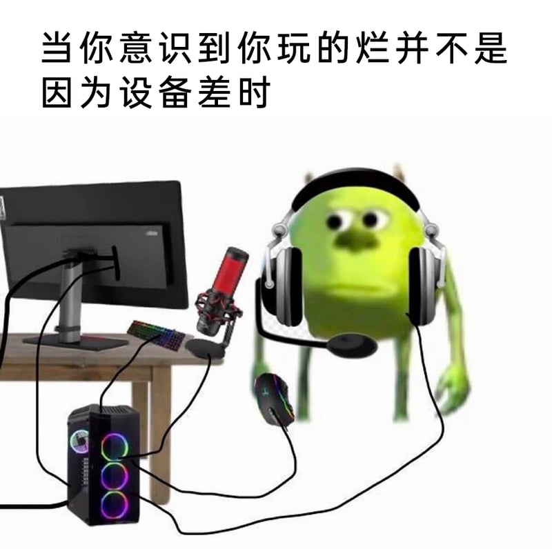 麦克·华斯基
