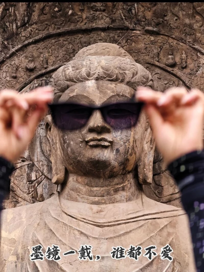 中国古代石刻佛教艺术
