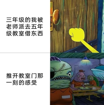 暂无描述