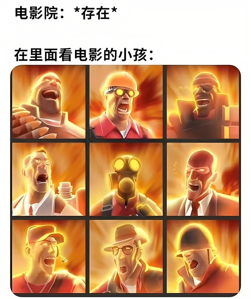 Team Fortress 2