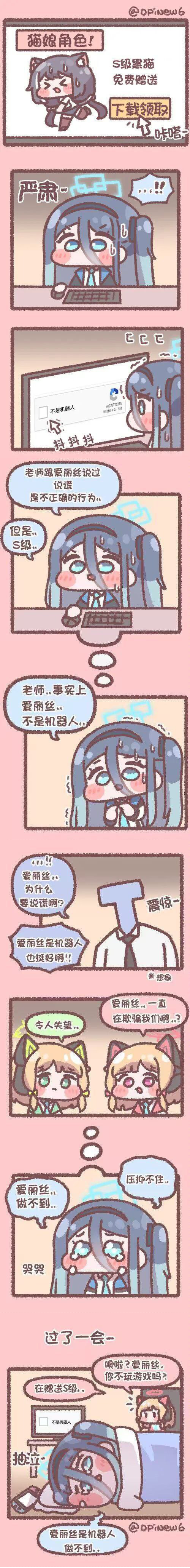 柚子