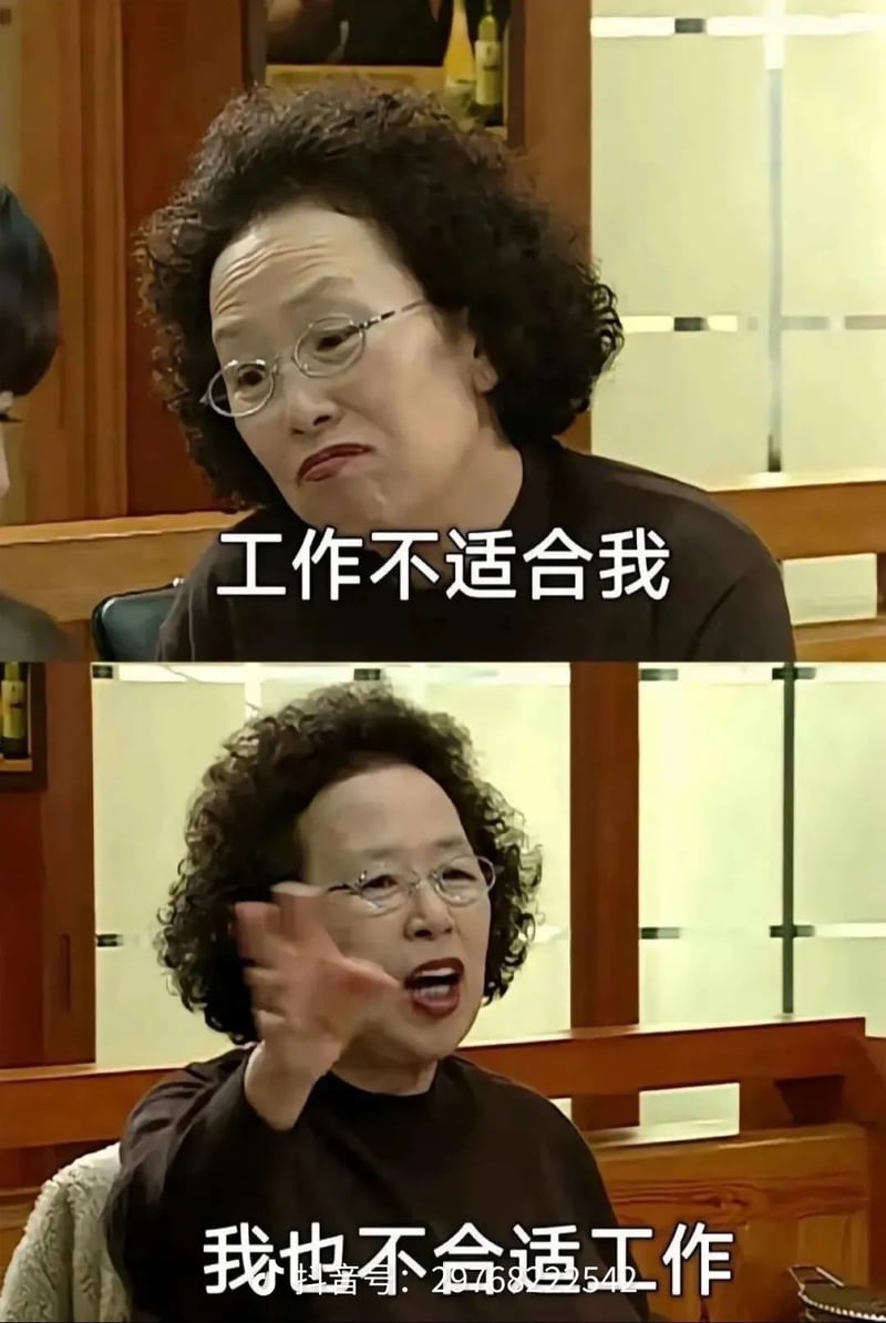 搞笑一家人