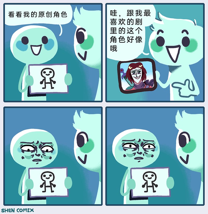 《英雄联盟：双城之战》