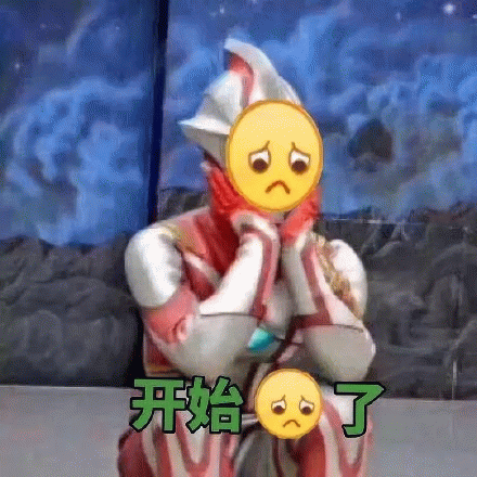 奥特曼系列